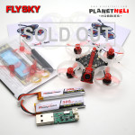 Happymodel Moblite6 Moblite 6 65mm 1S Diamond F4 AIO Whoop FPV Racing Drone Flysky